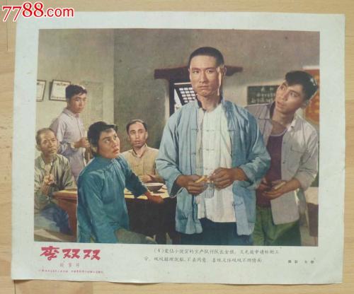 柏林SRH应用技术大学学位证